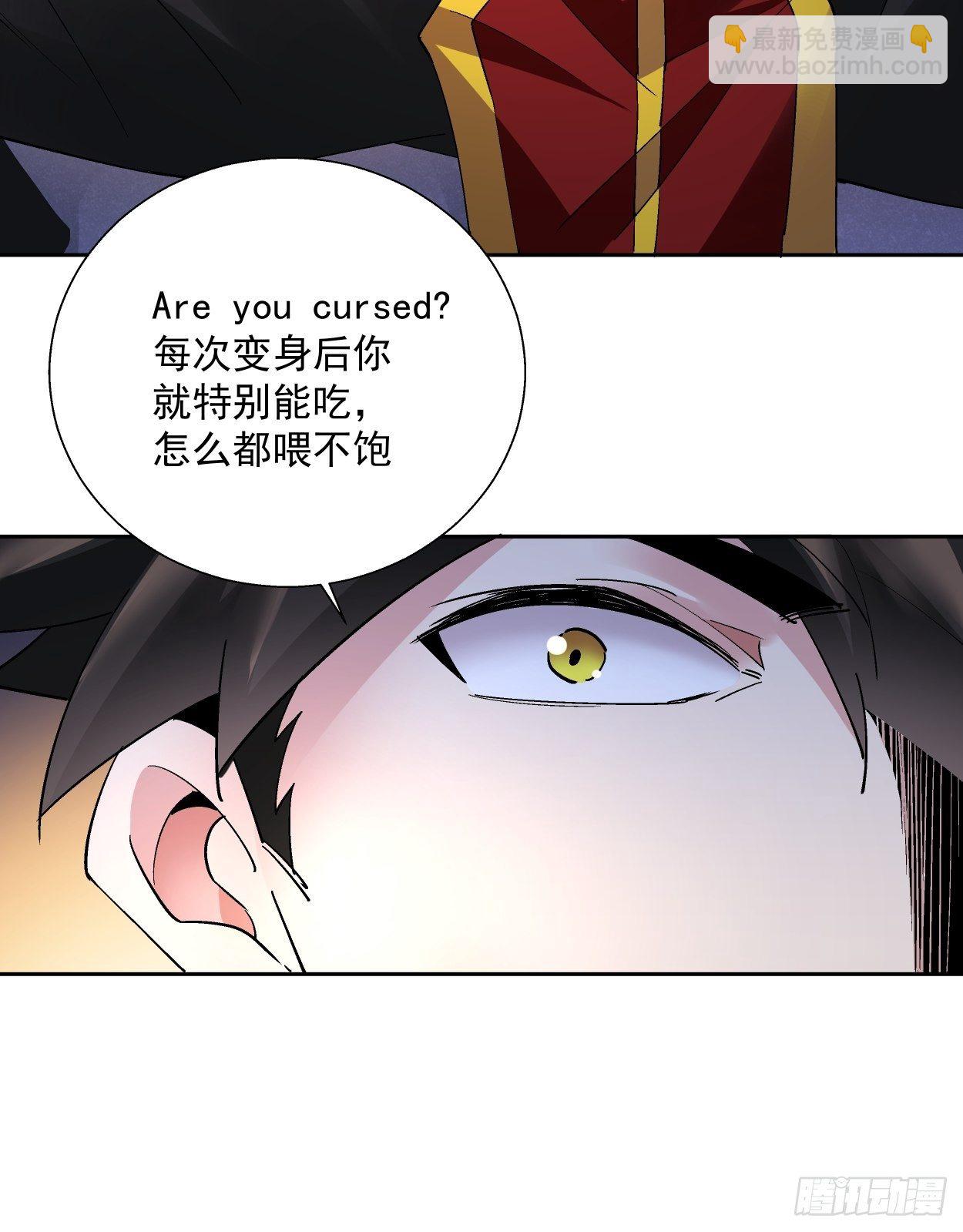 第二十九回 我已经发育好了32