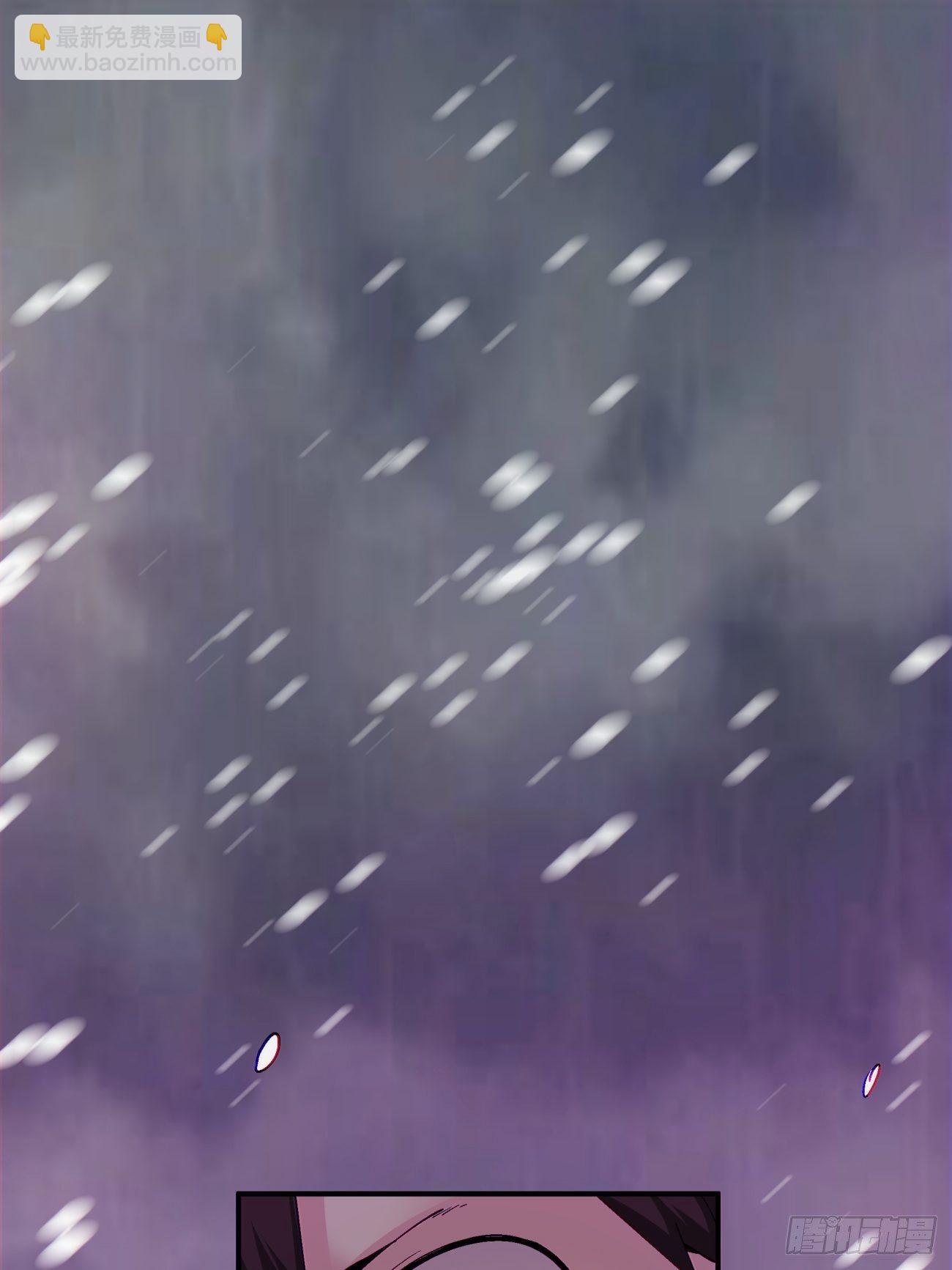 第四十五回 战前准备（五）22