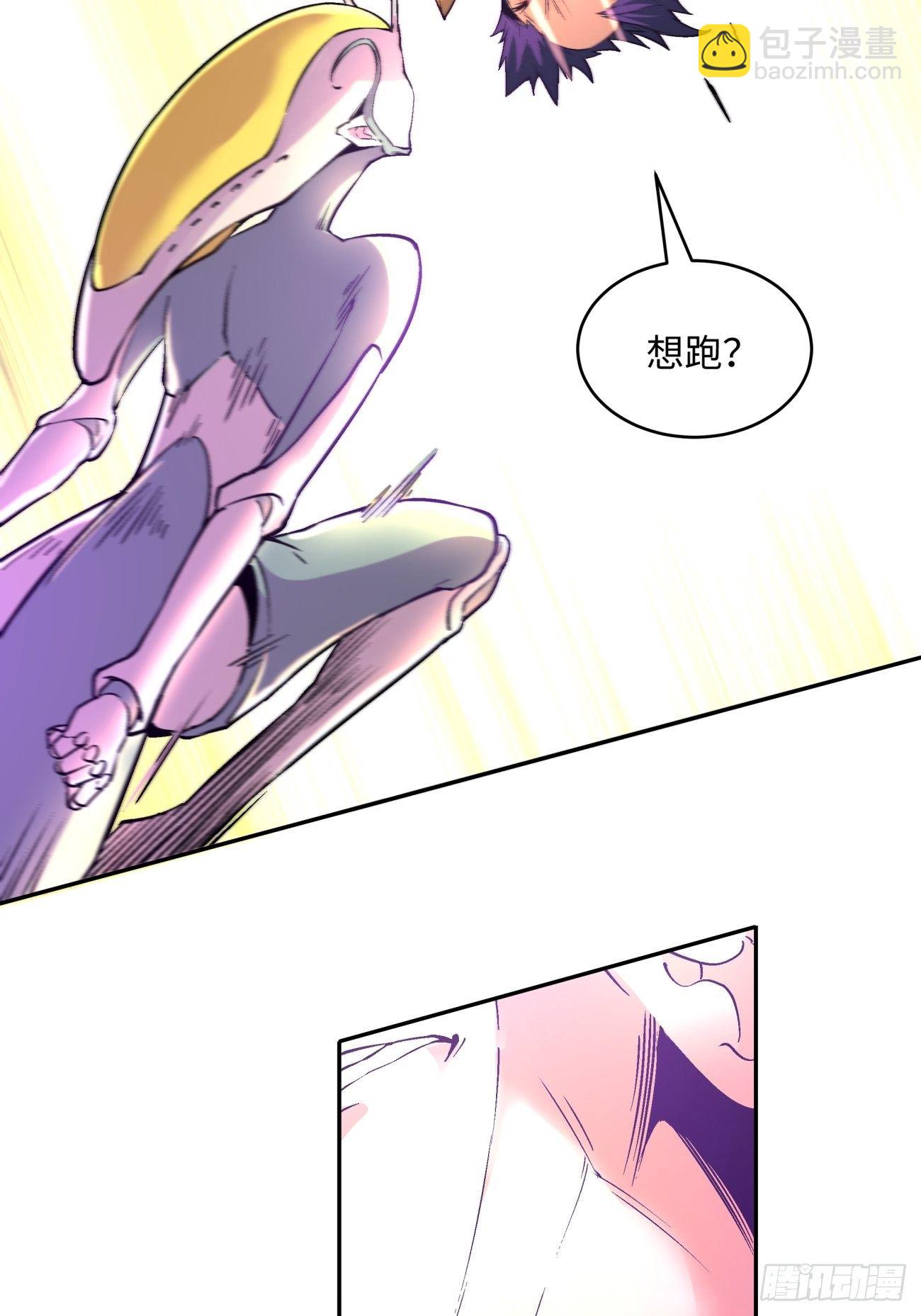第四十五回 战前准备（五）44