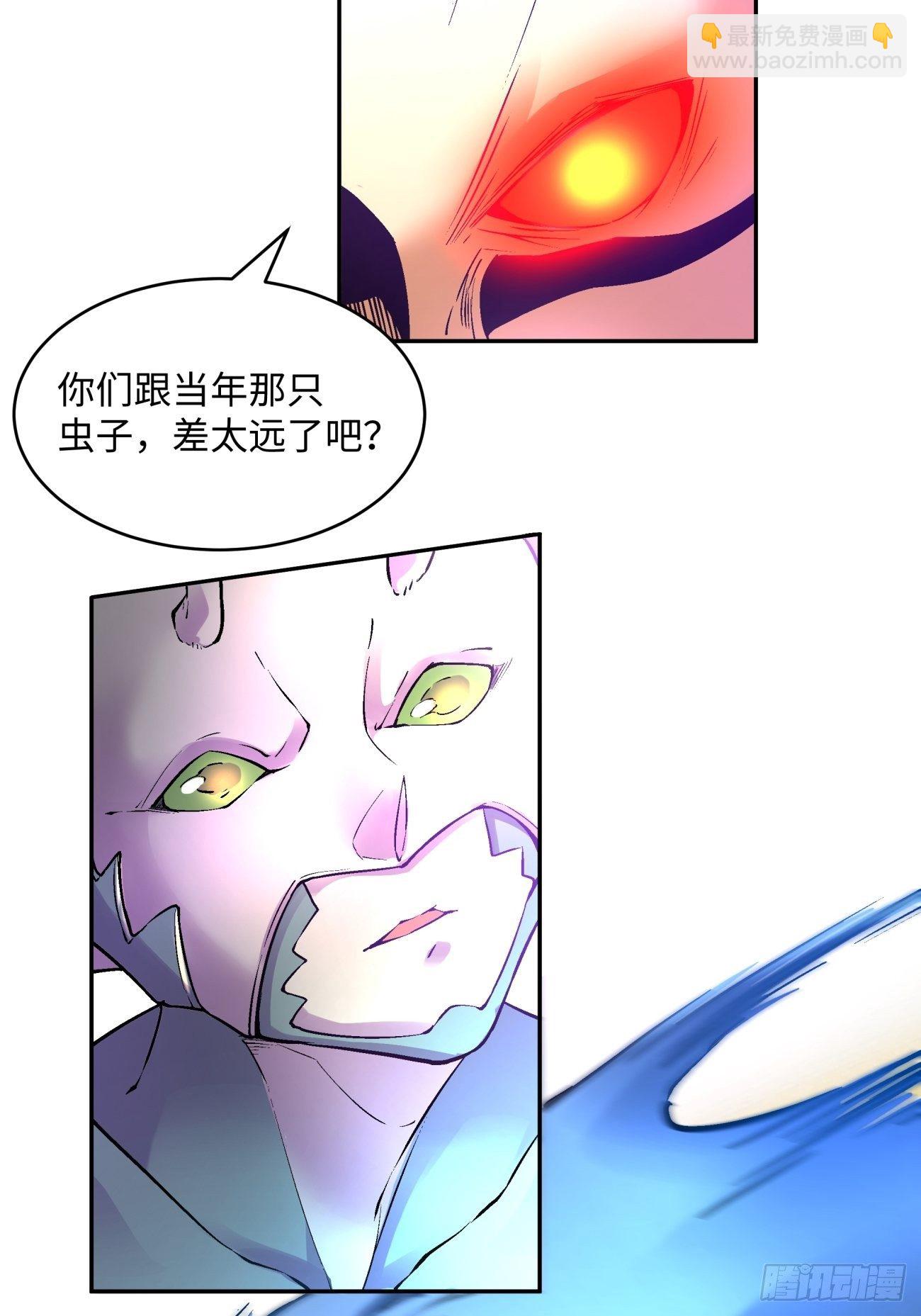 第四十五回 战前准备（五）45