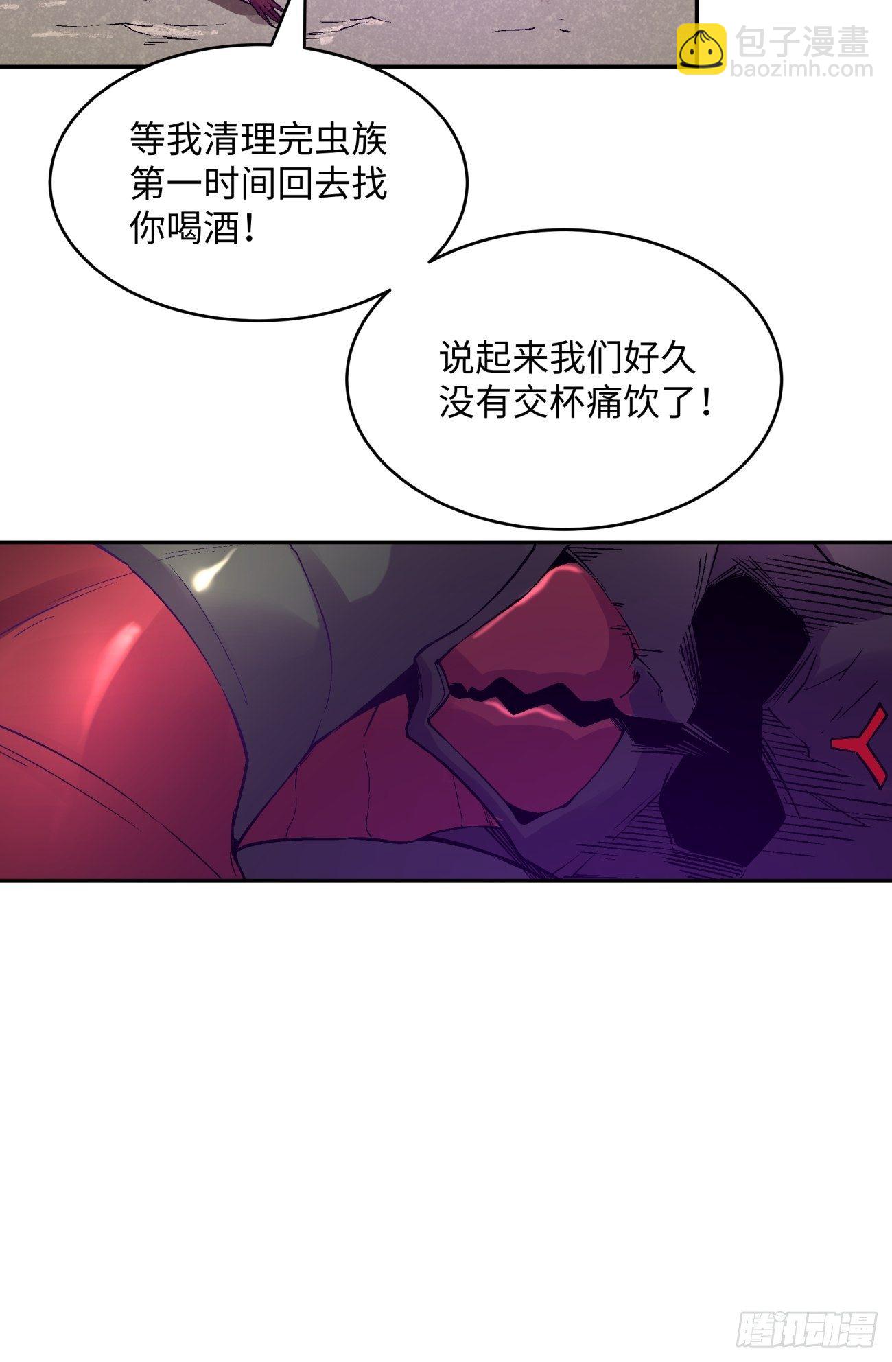 第四十五回 战前准备（五）54