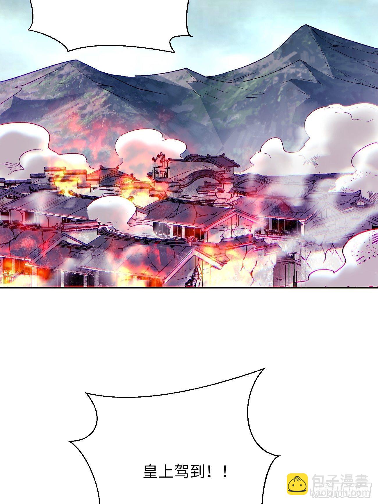 第四十八回 躺赢的人生15