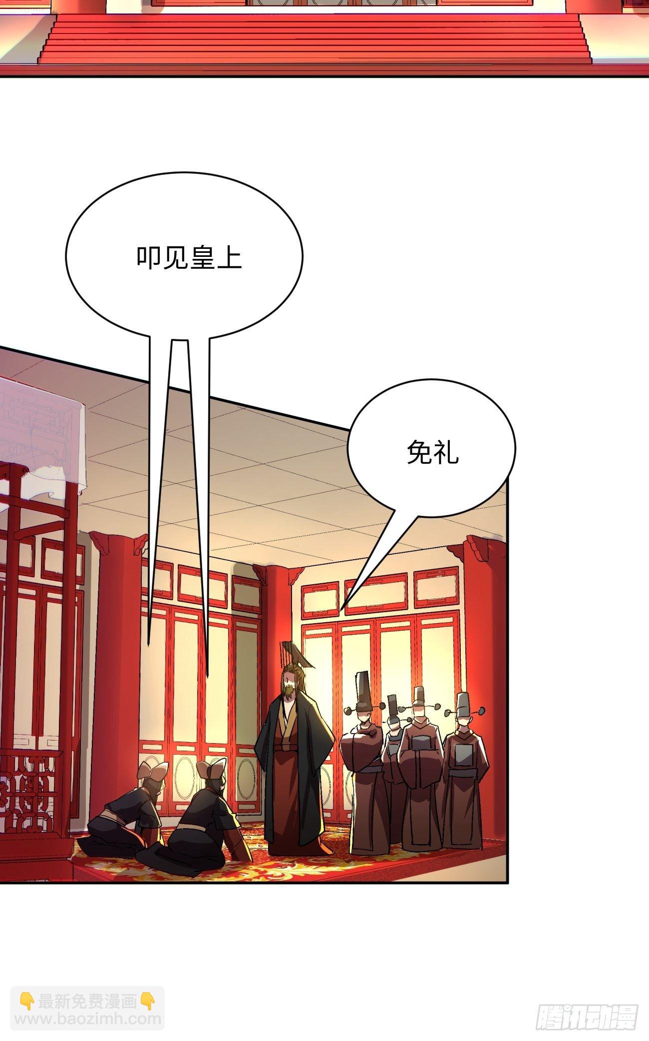 第四十八回 躺赢的人生17