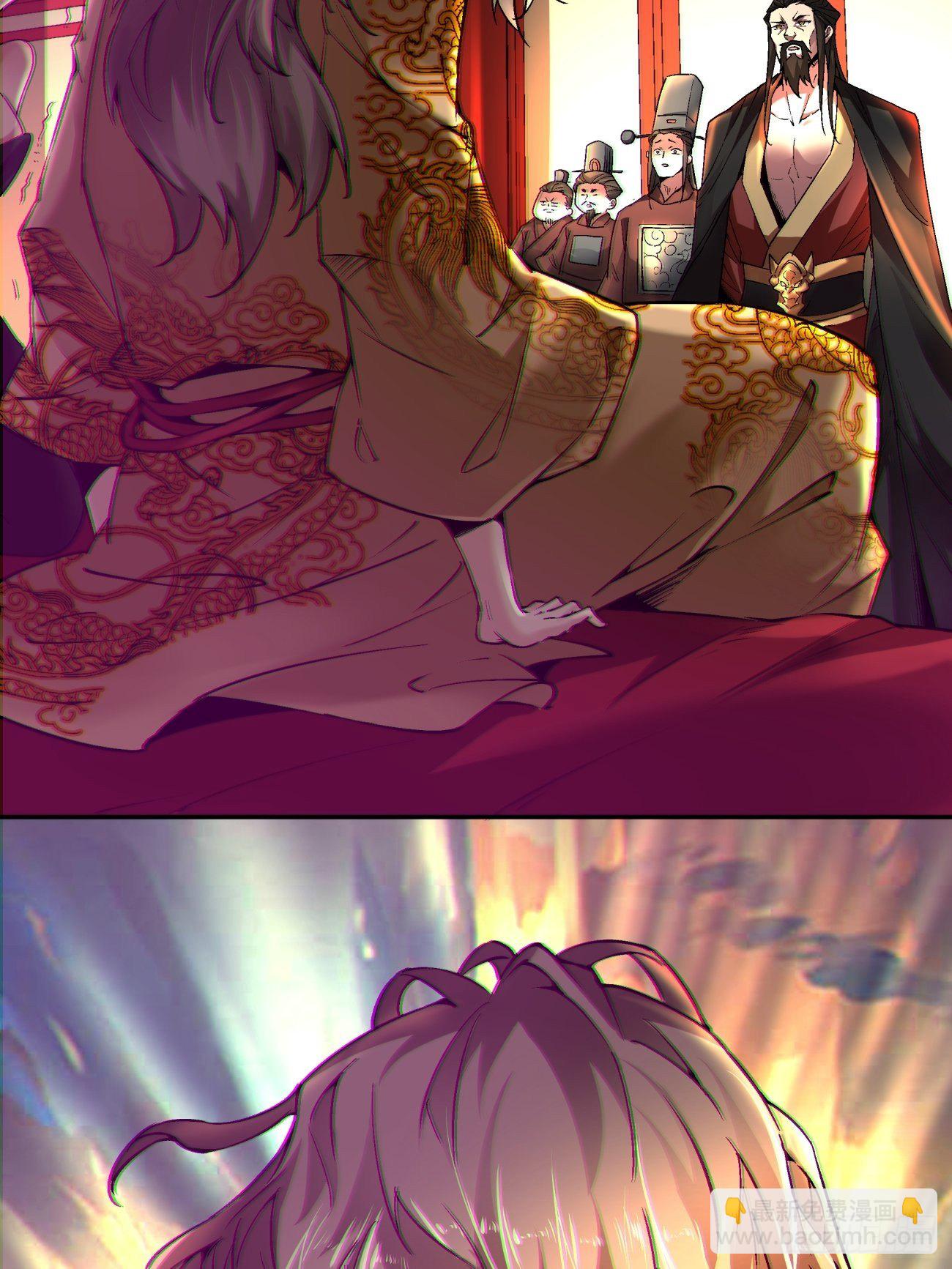 第四十八回 躺赢的人生29