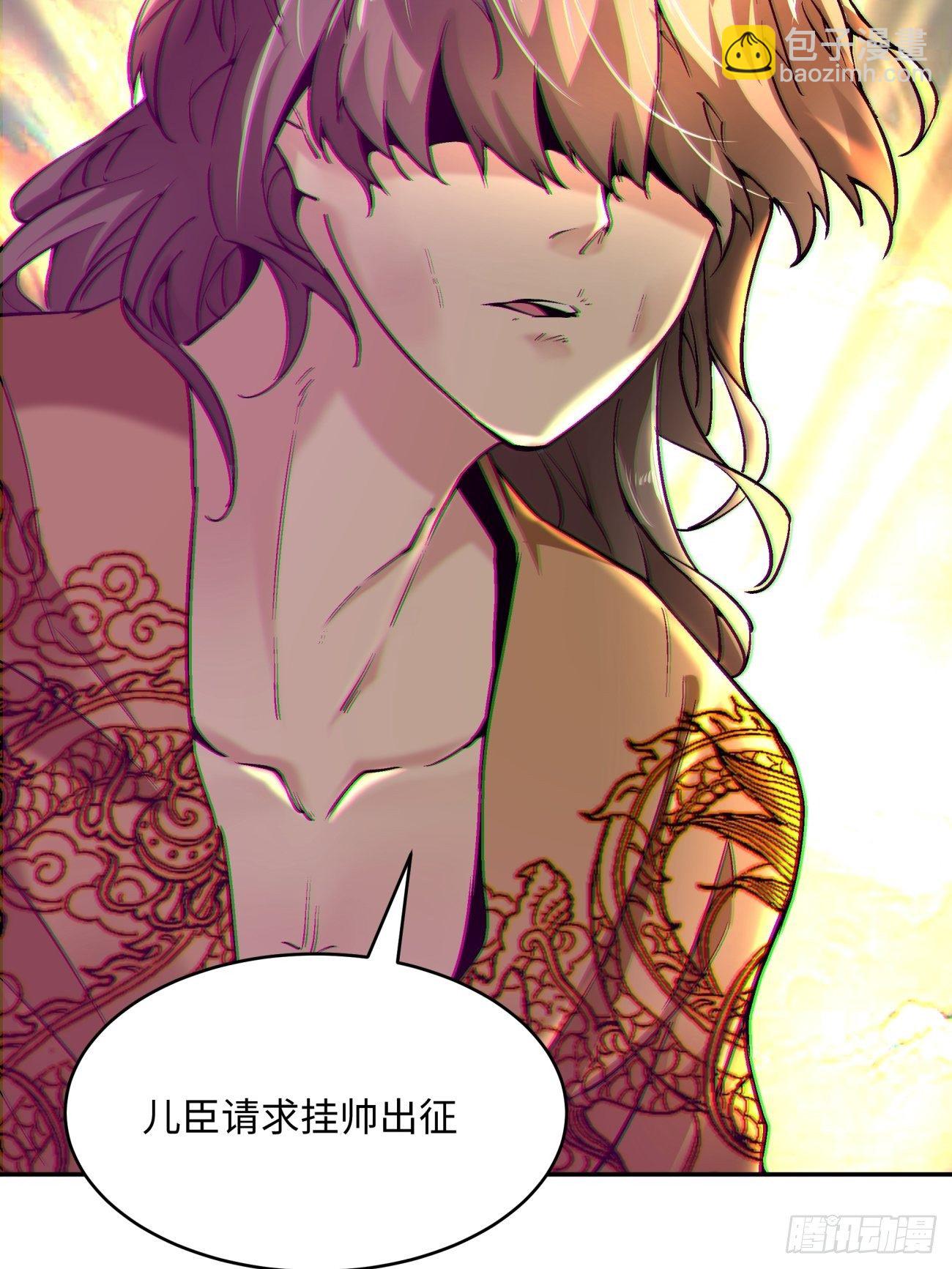 第四十八回 躺赢的人生30