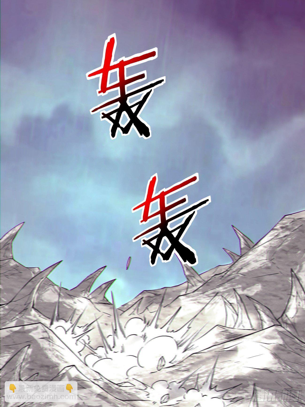 第四十八回 躺赢的人生34
