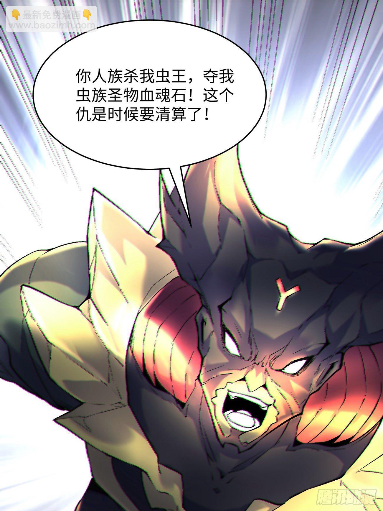 第四十八回 躺赢的人生38