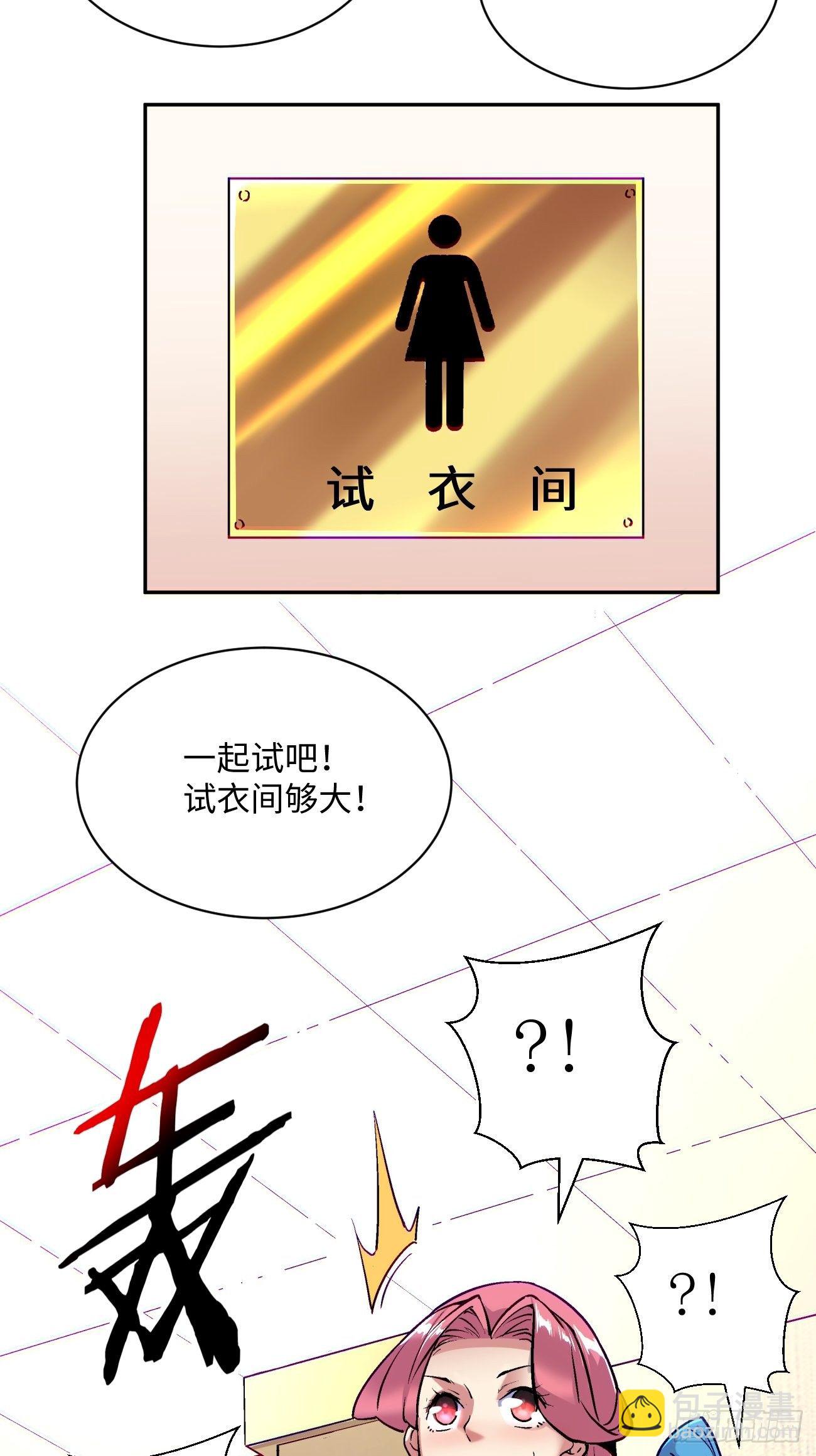 第四十八回 躺赢的人生5