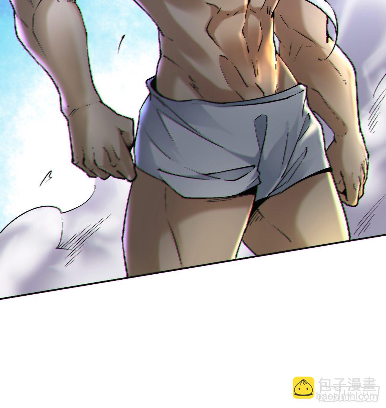 第四十八回 躺赢的人生51