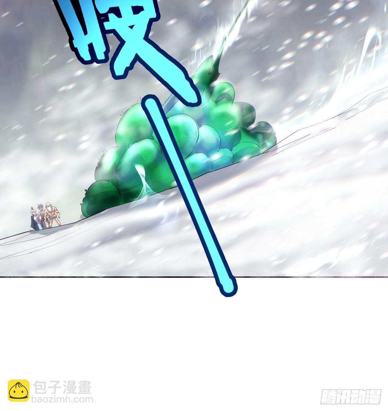 第四十八回 躺赢的人生71