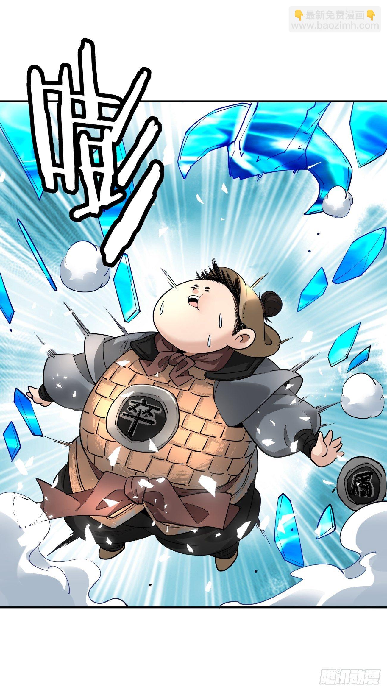 第四十九回 好人未必有好报11