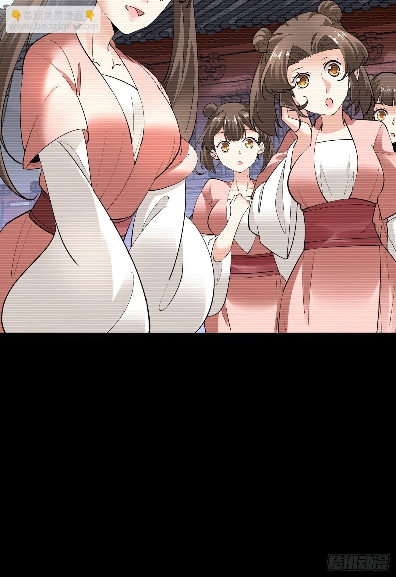 第四十九回 好人未必有好报18