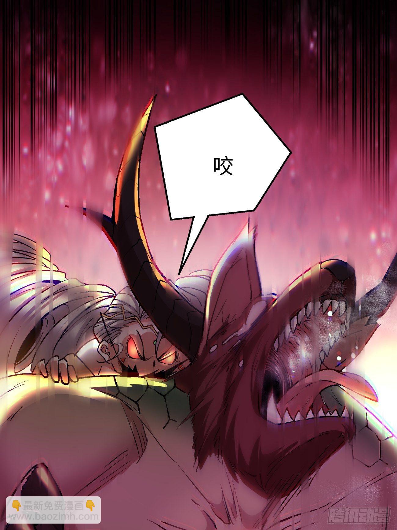 第四十九回 好人未必有好报39