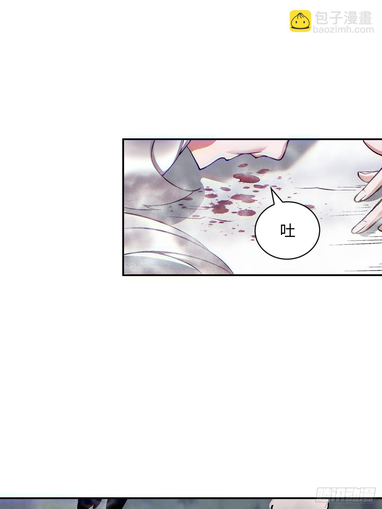 第四十九回 好人未必有好报47