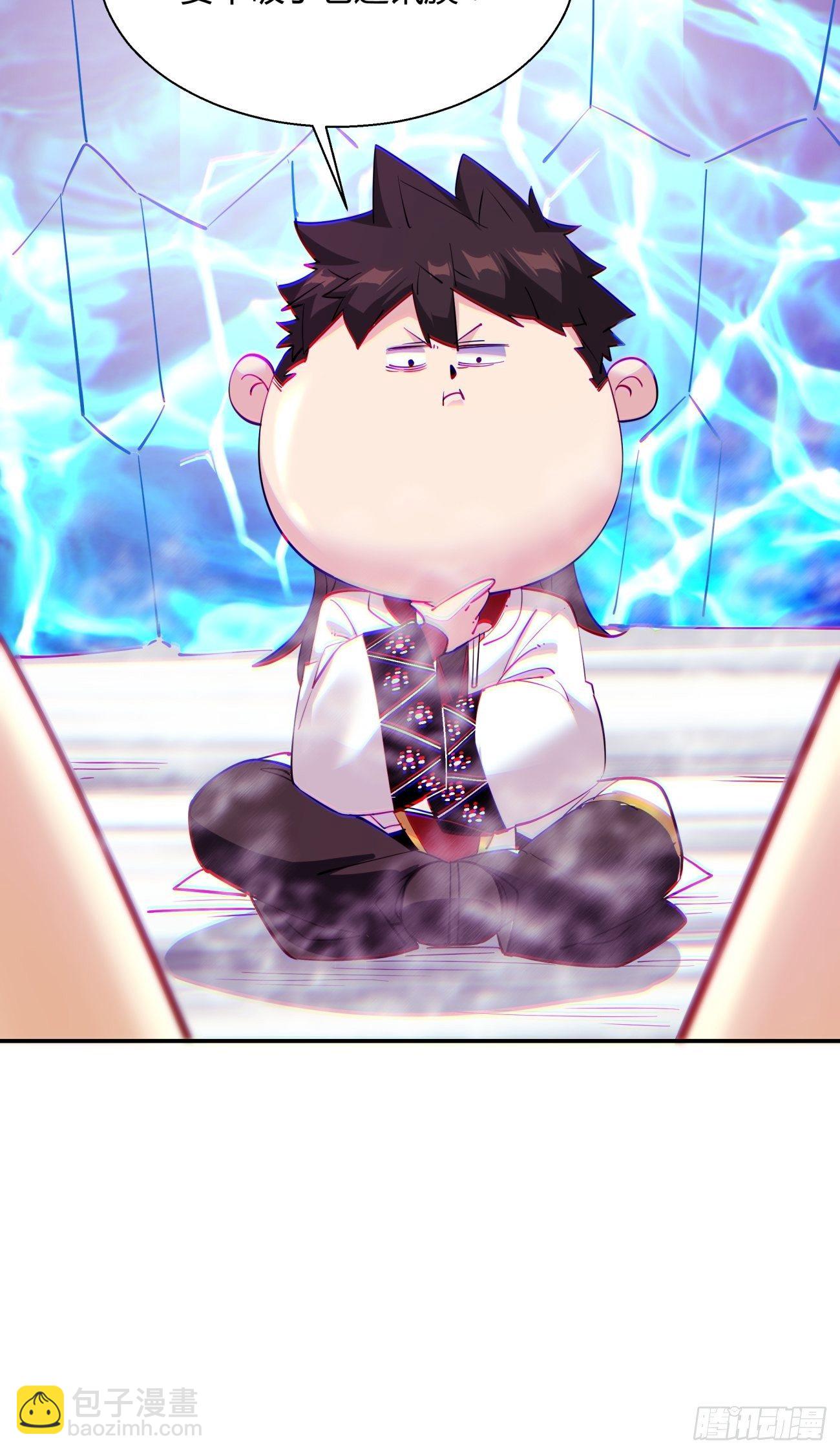 第四十九回 好人未必有好报73