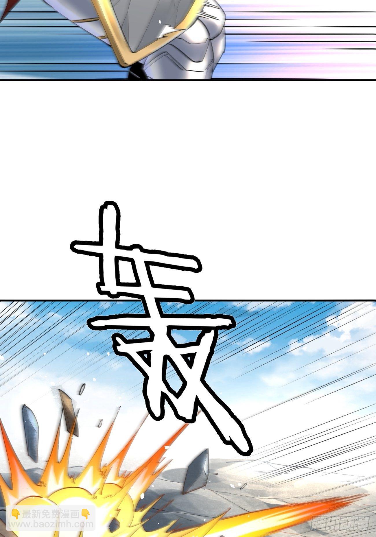 第五十五回 跟我来22