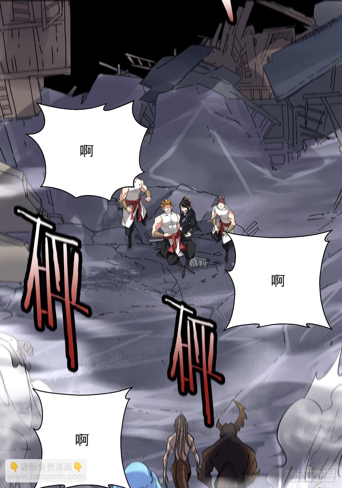 第五十五回 跟我来25