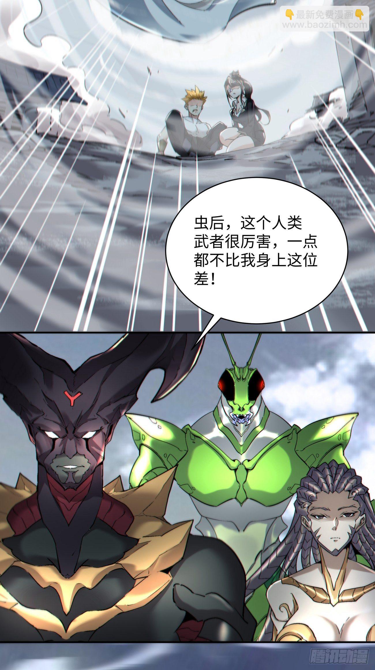 第五十五回 跟我来30