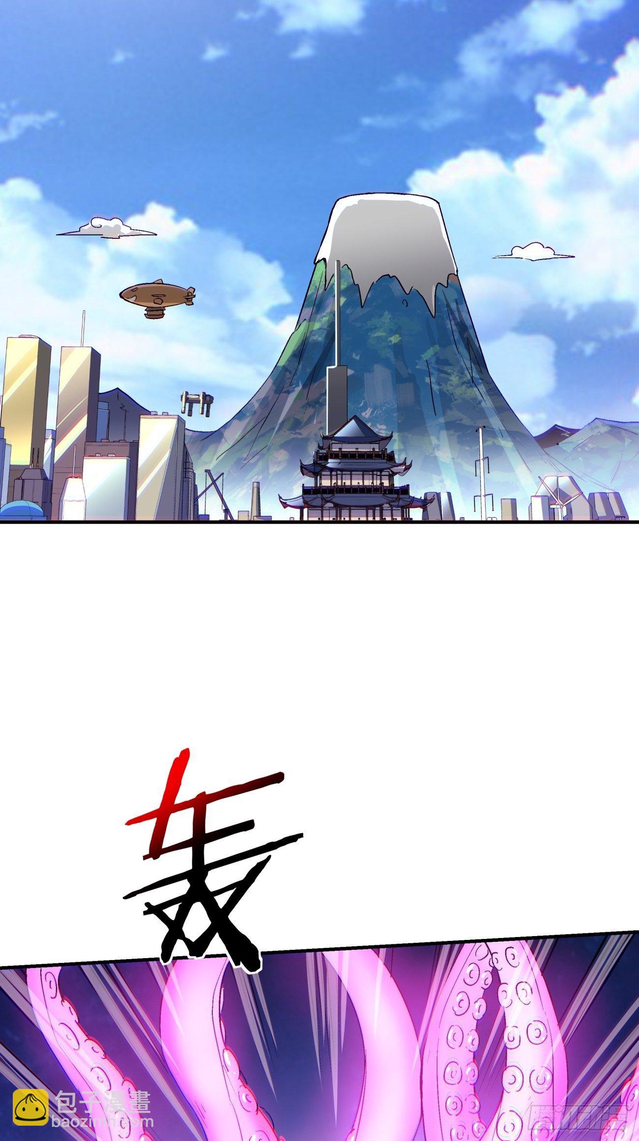 第七十回 我命由我15