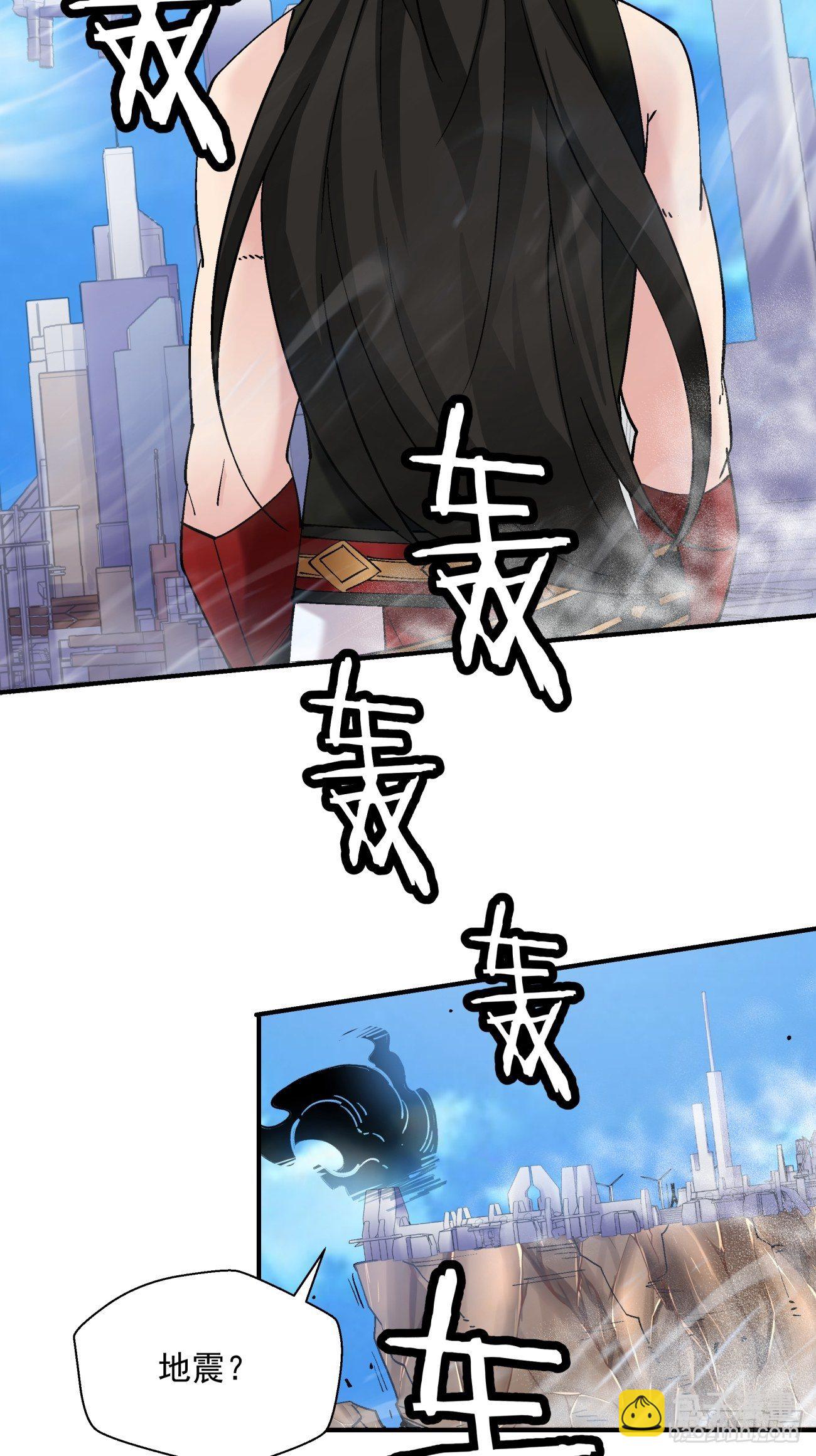 第七十回 我命由我39