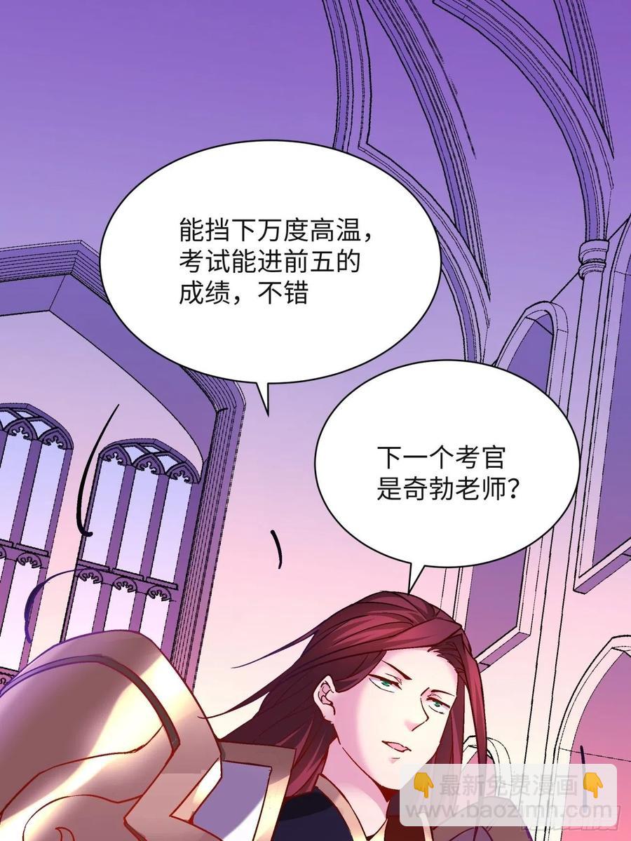第七十五回 失去人质10