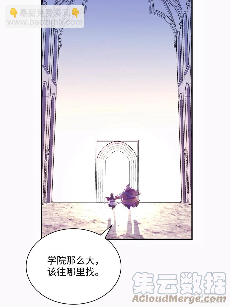 第七十五回 失去人质12