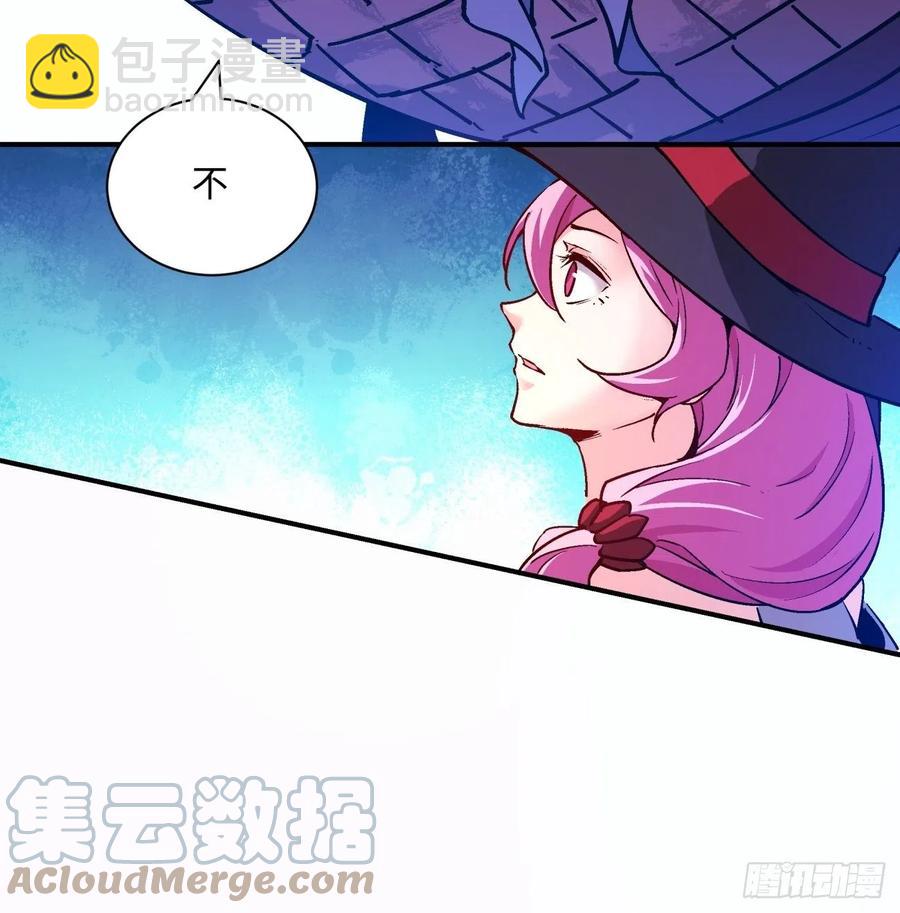 第七十五回 失去人质18