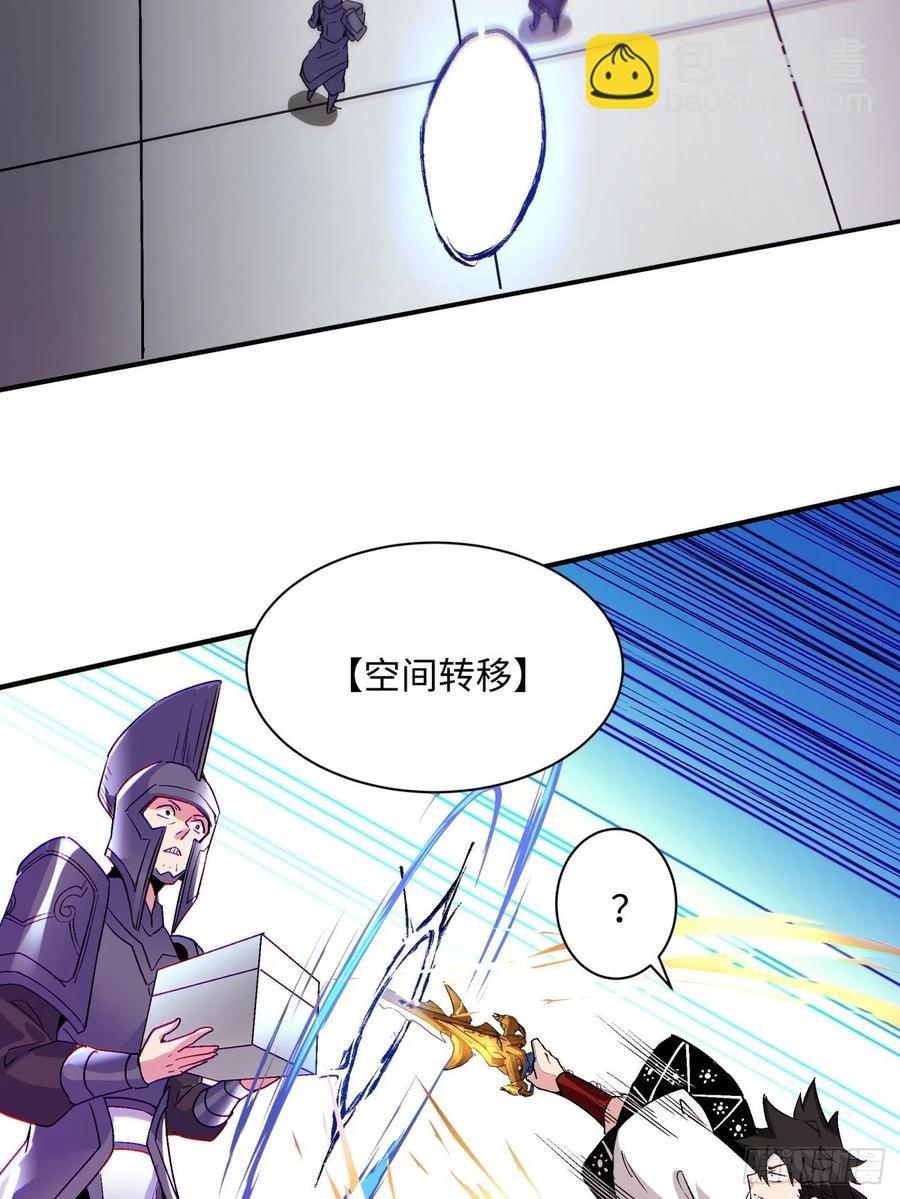 第七十五回 失去人质26