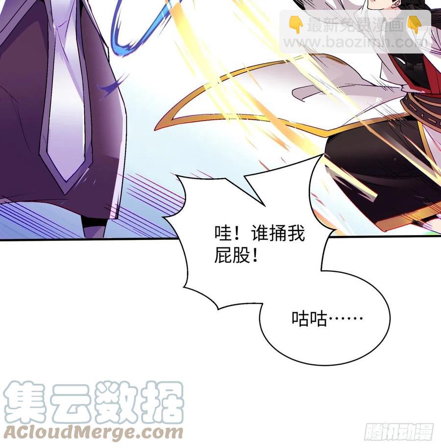 第七十五回 失去人质27