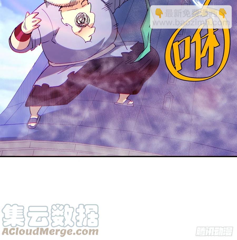 第七十五回 失去人质36