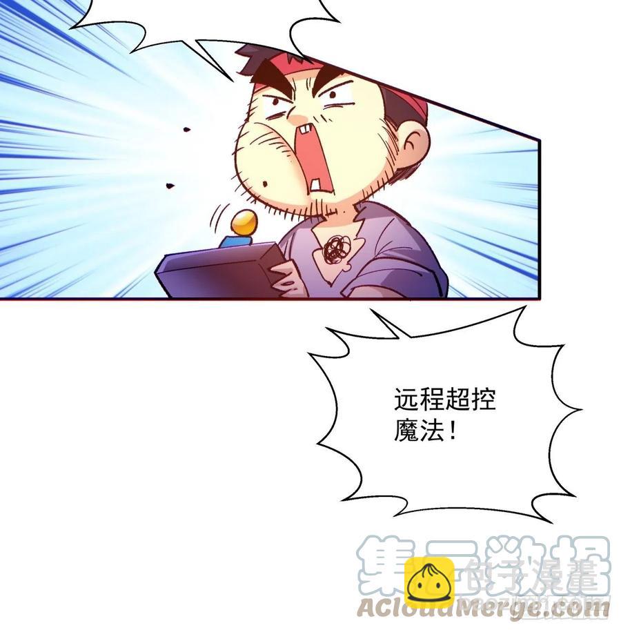 第七十五回 失去人质45