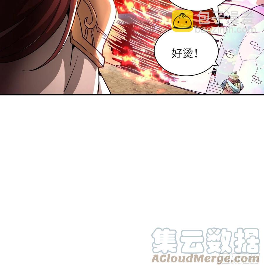 第七十五回 失去人质9