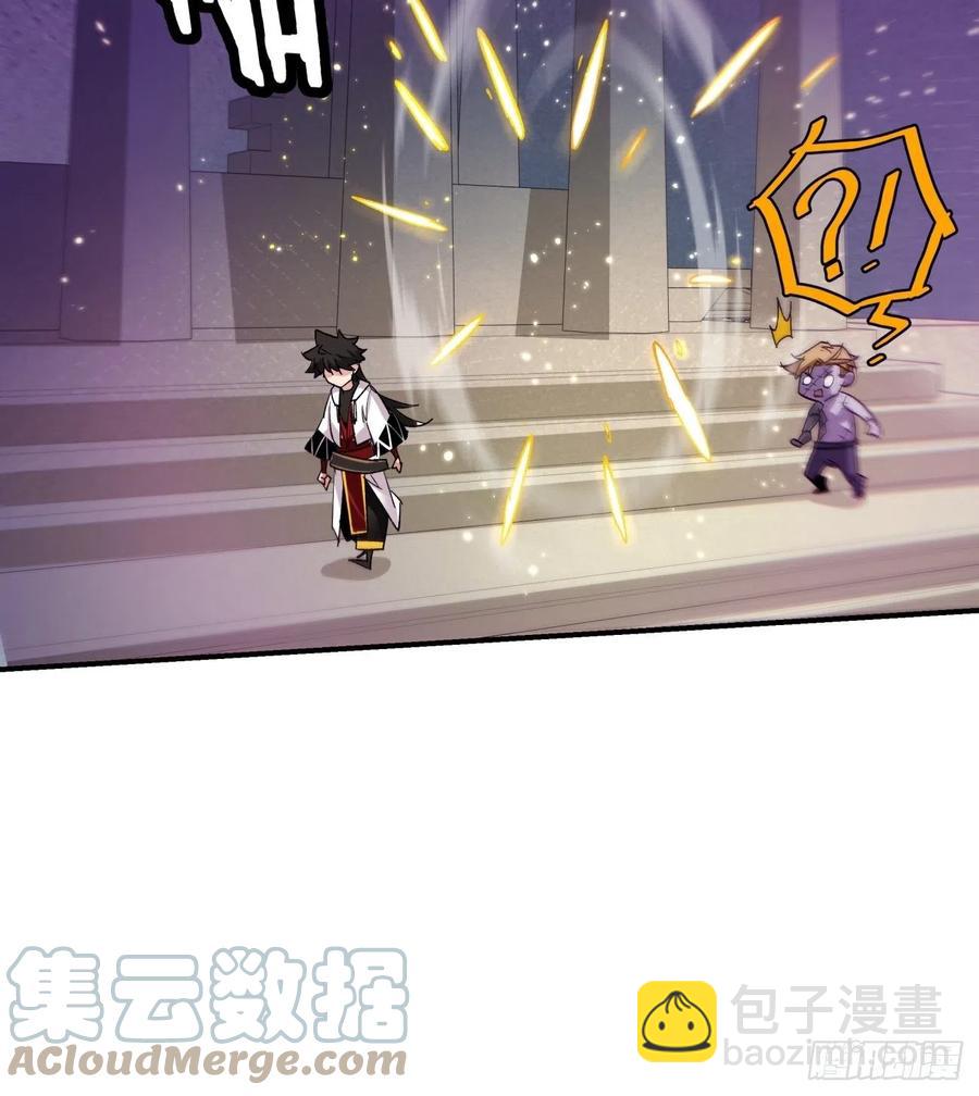 第八十一回 筹码42