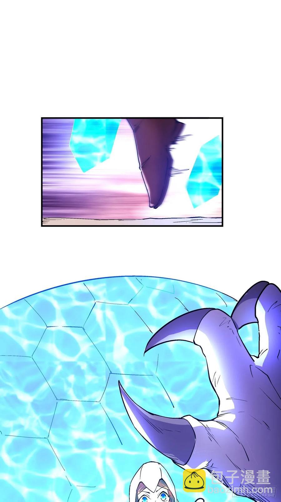 第八十七回 噬魔虫王1