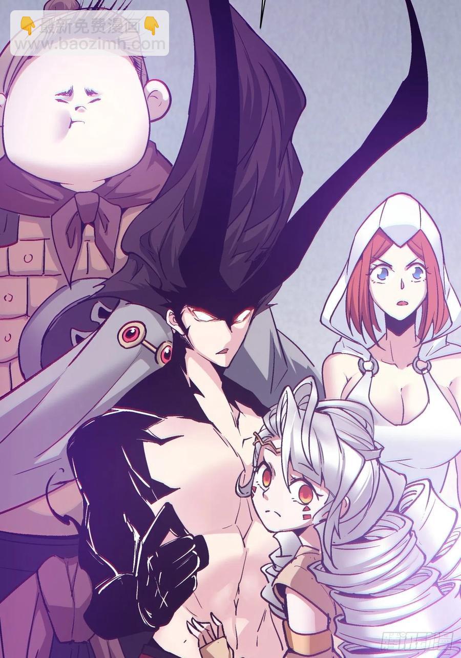 第八十七回 噬魔虫王10