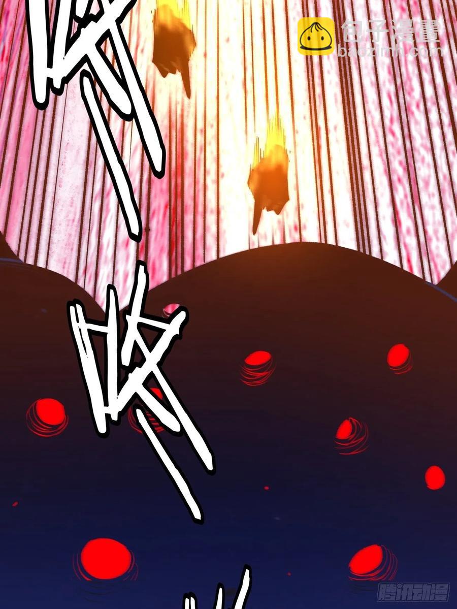 第八十七回 噬魔虫王20
