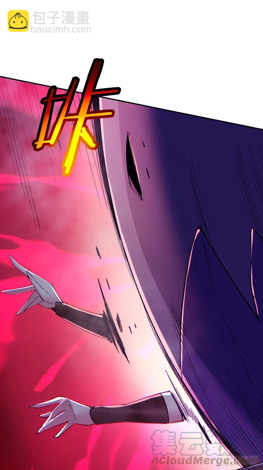 第八十七回 噬魔虫王33