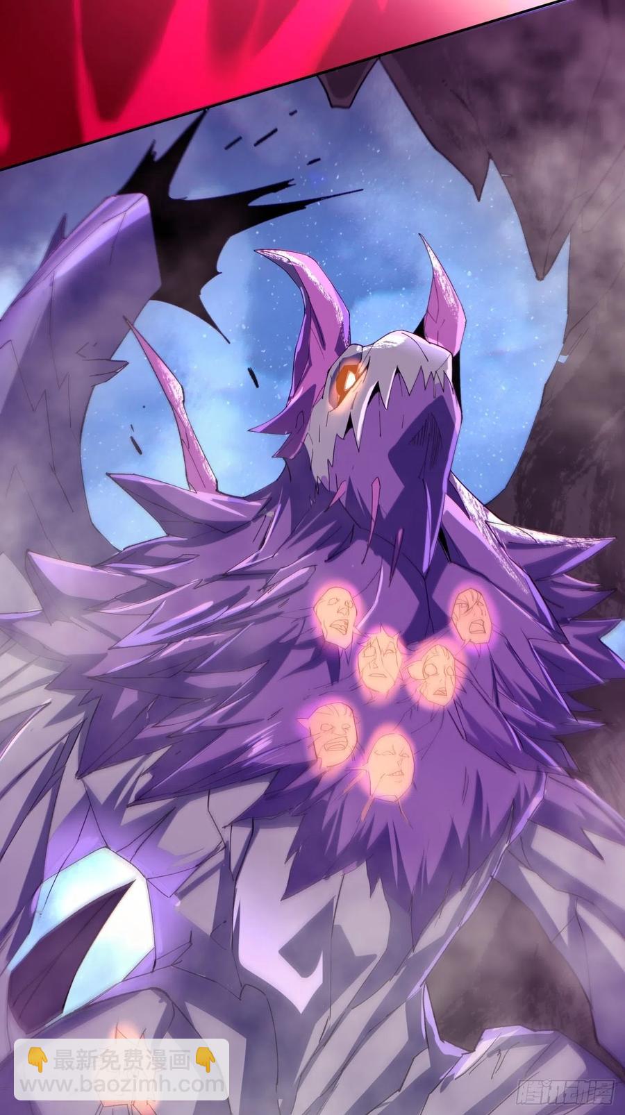 第八十七回 噬魔虫王34