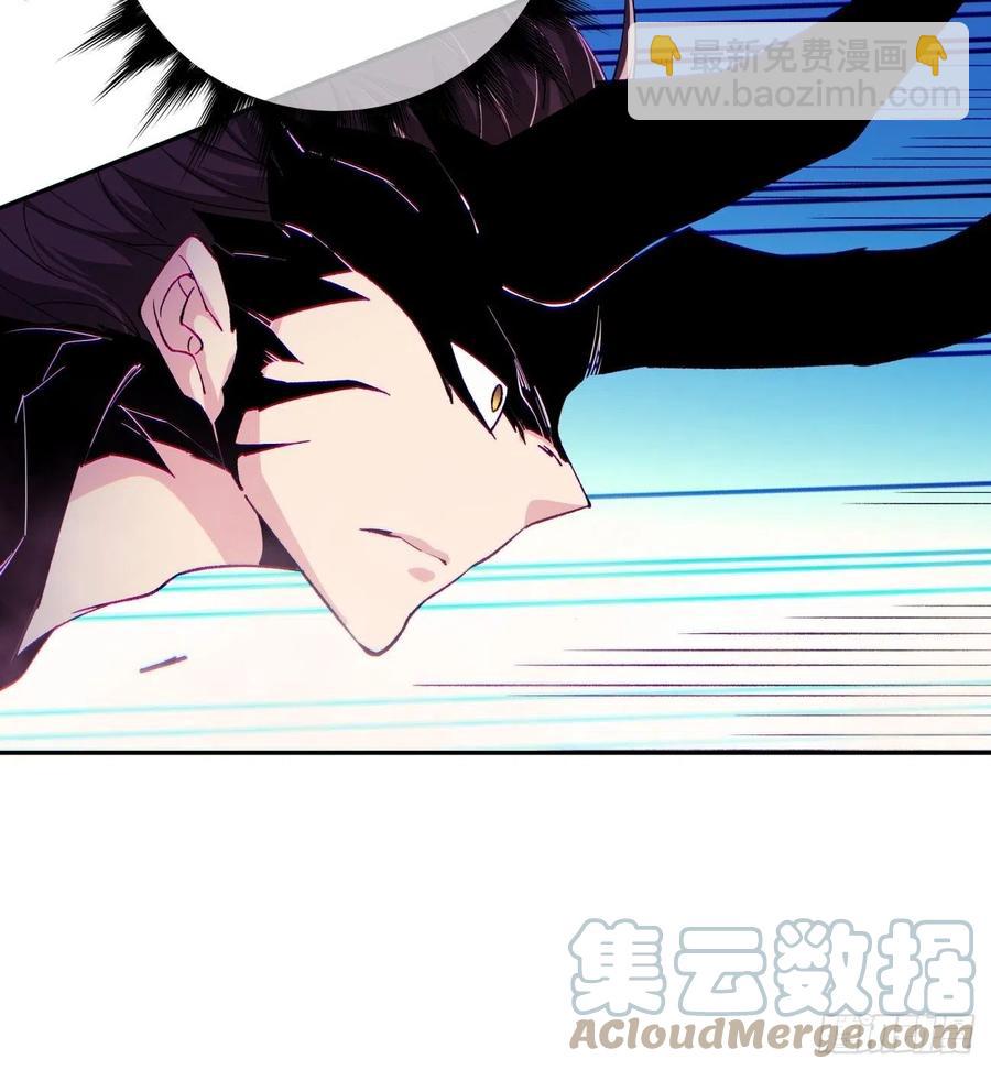 第八十七回 噬魔虫王39
