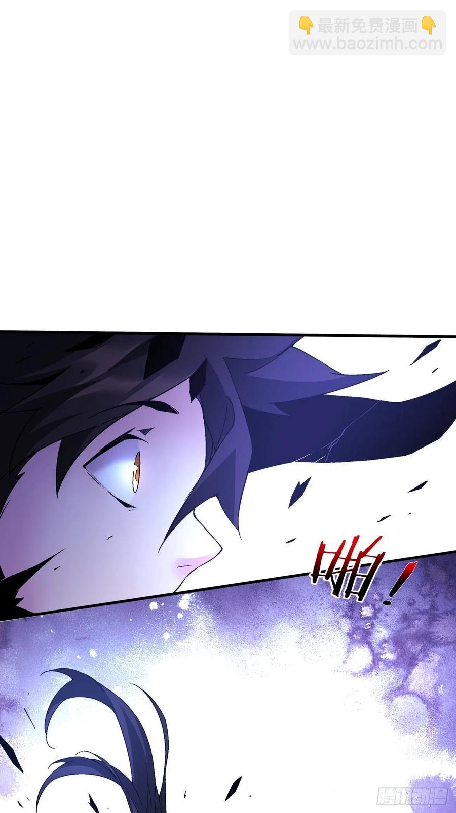 第八十七回 噬魔虫王40