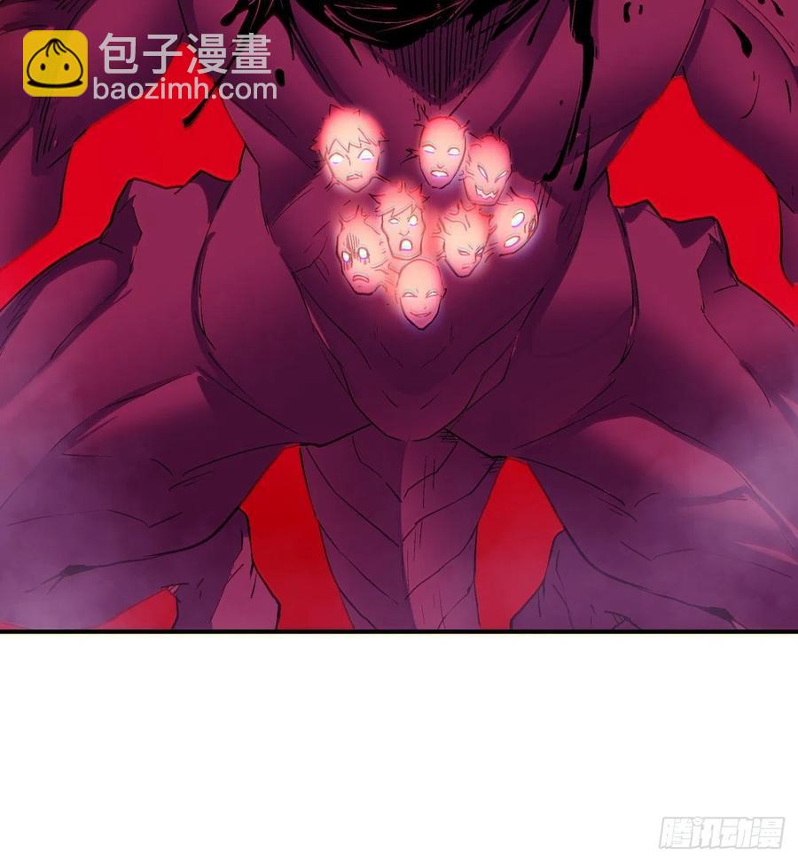 第八十七回 噬魔虫王57