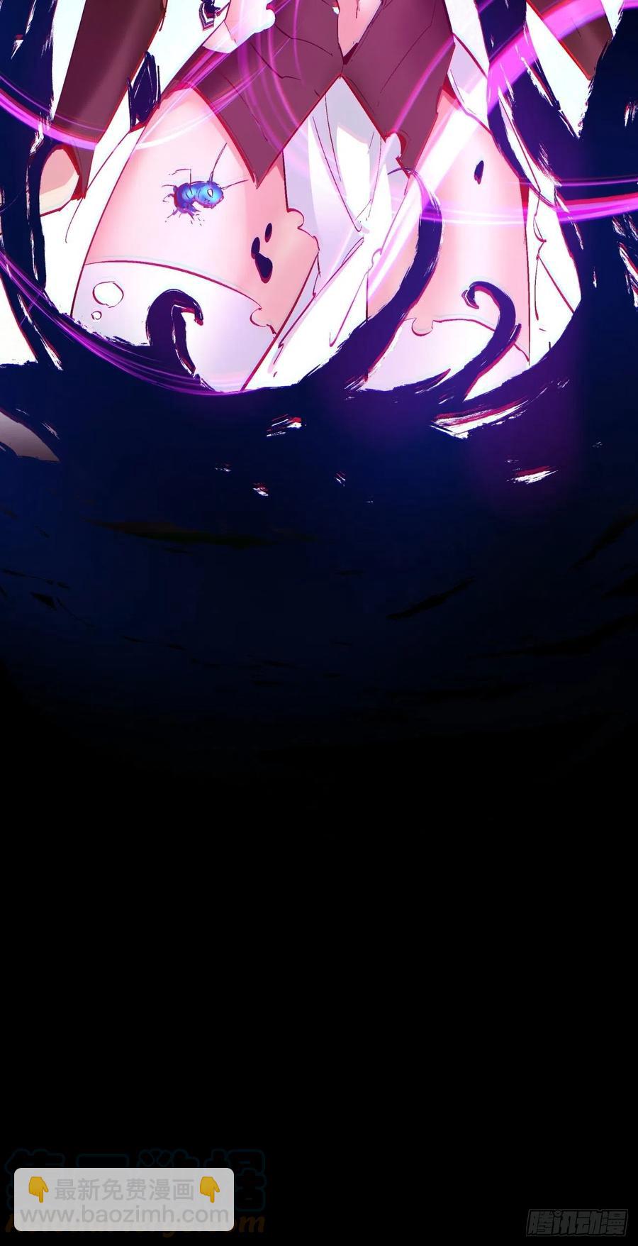 第八十七回 噬魔虫王61