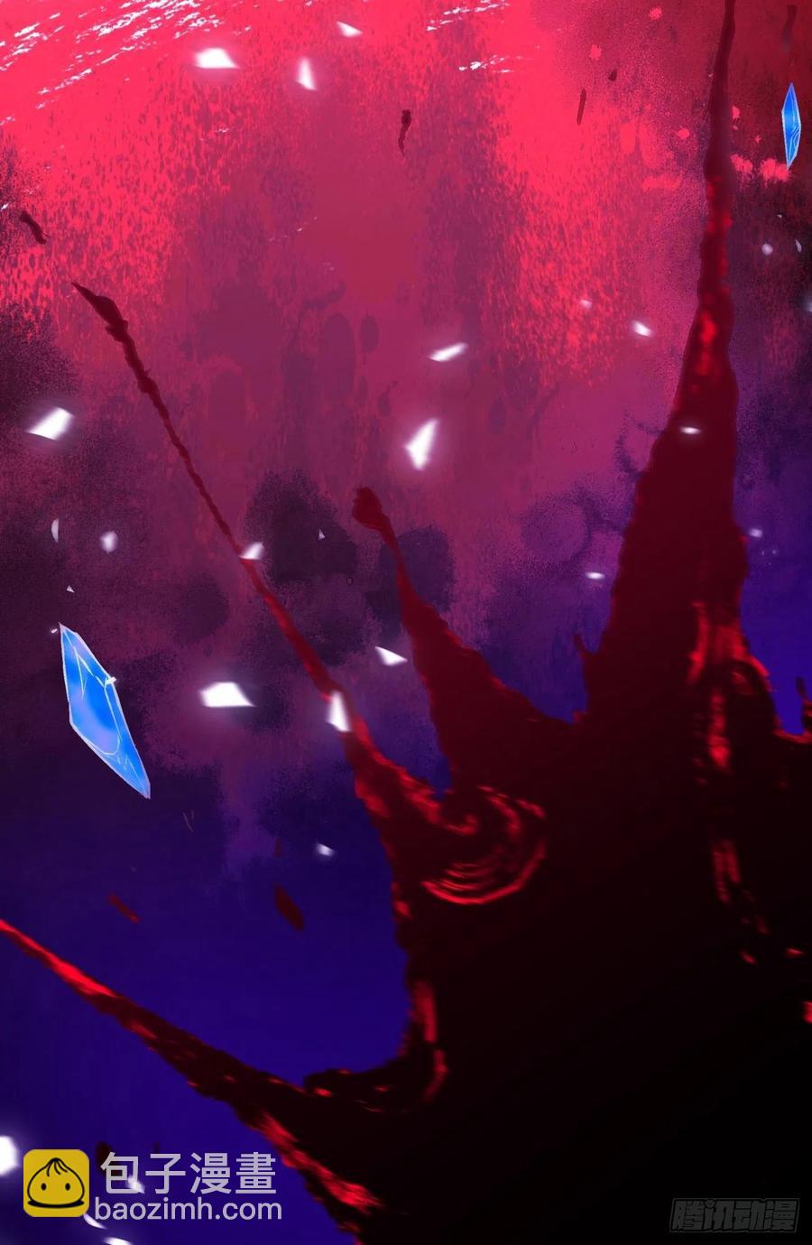 第八十七回 噬魔虫王7