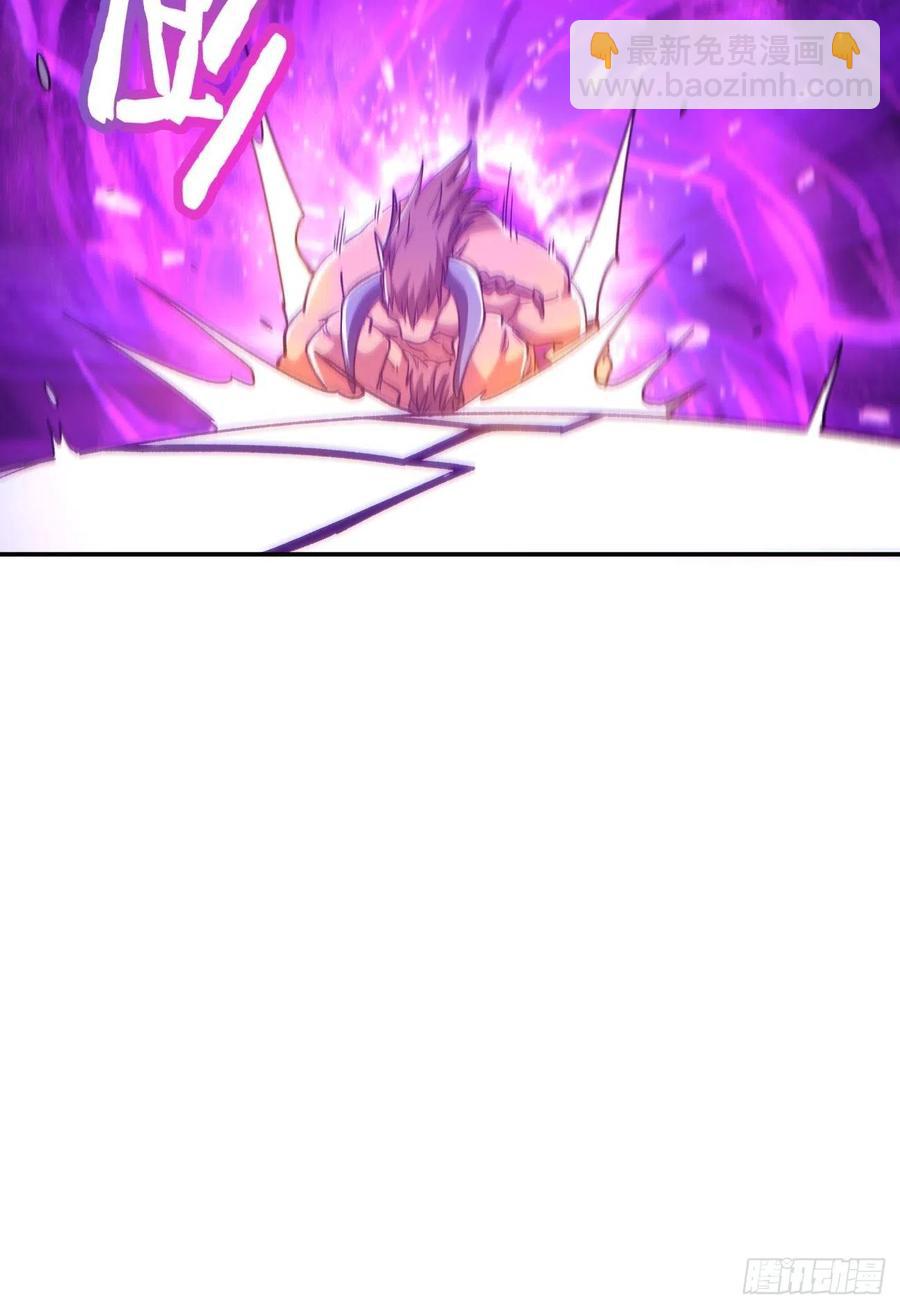 第一零三回 黑魔法反噬阵27