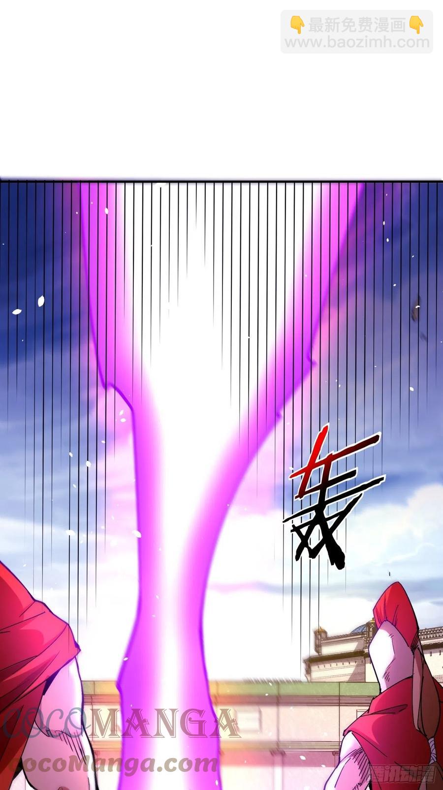 第一零三回 黑魔法反噬阵28
