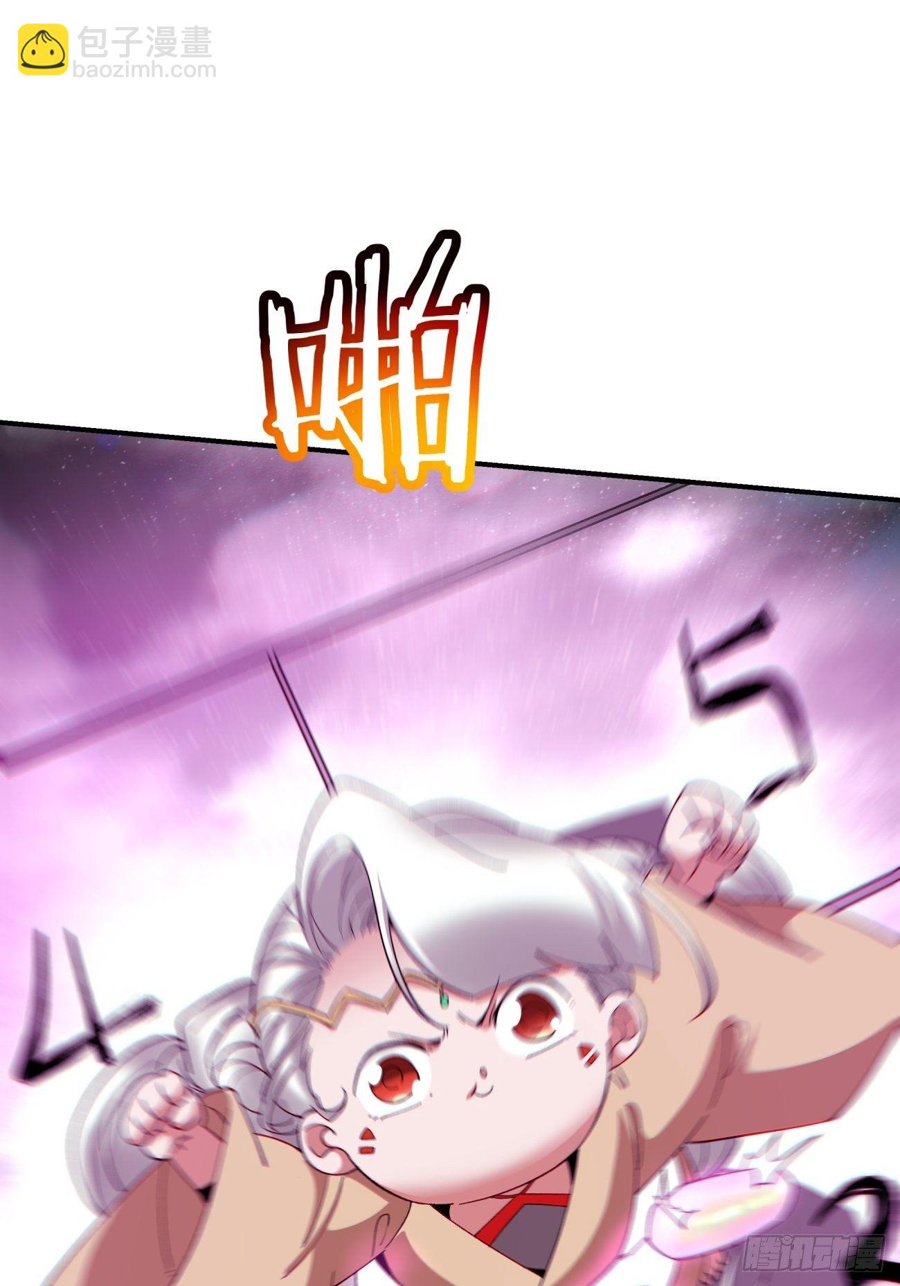 第一零五回 反噬的快感8