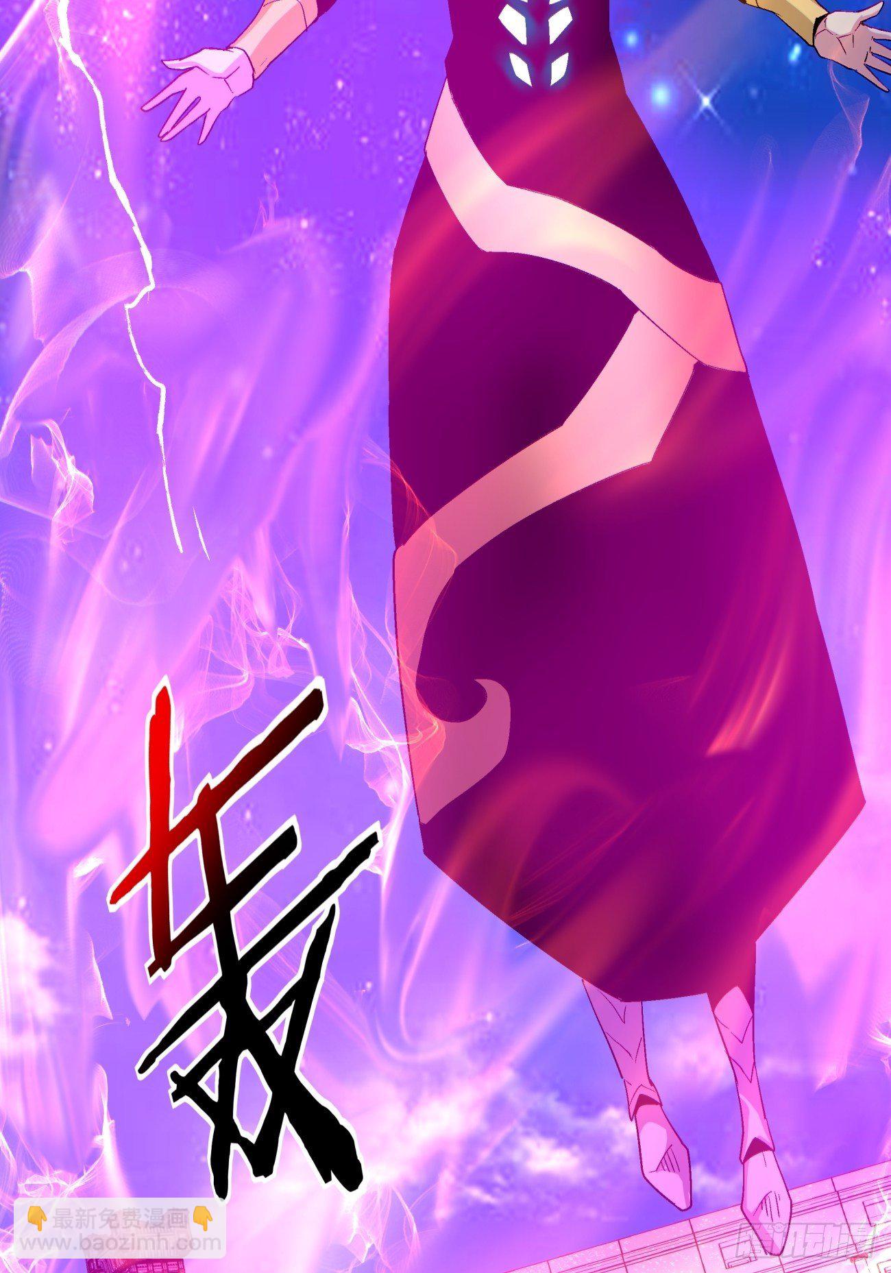 第一零九回 反水33