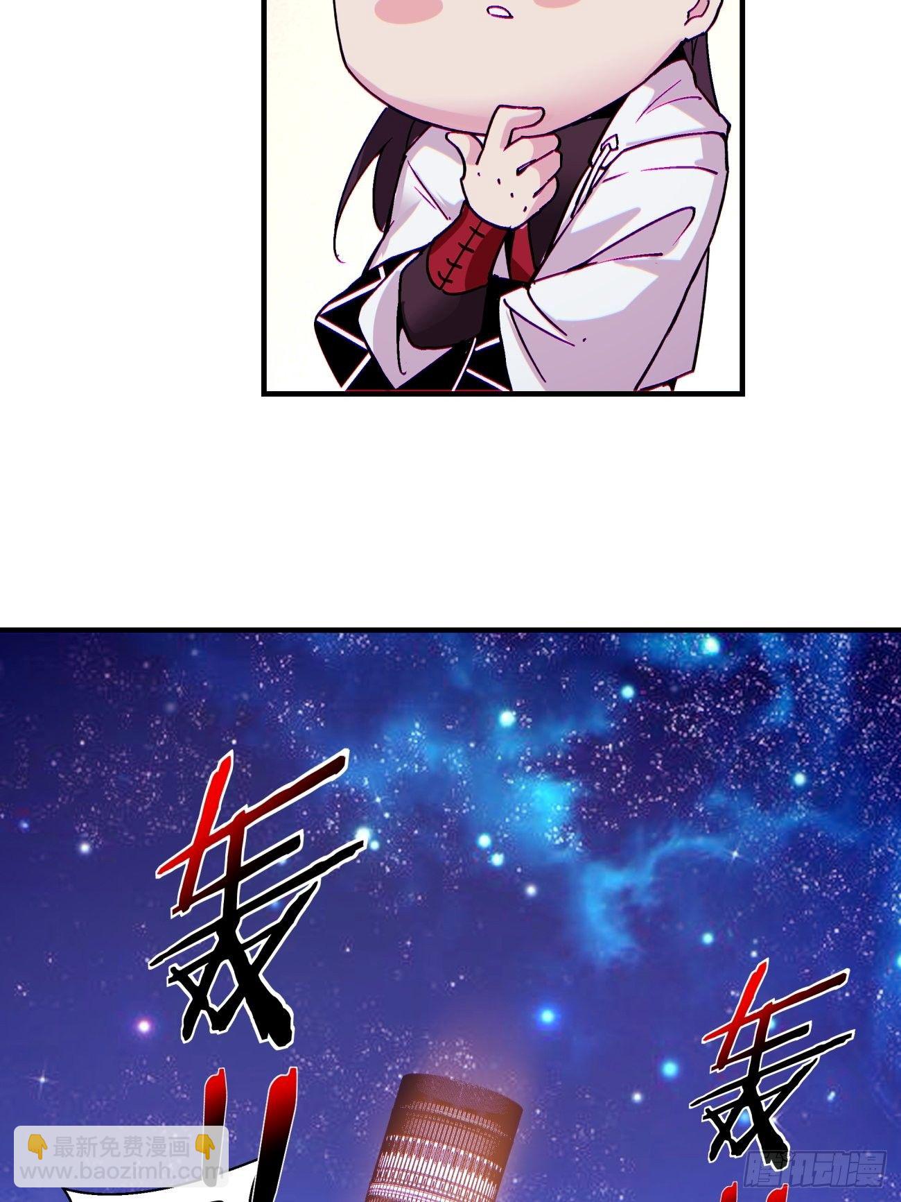 第一一九回 蓝魂石被抢3