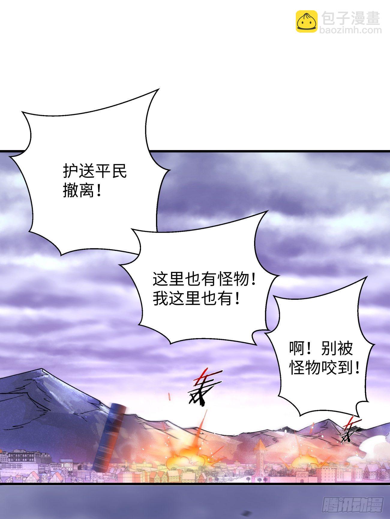 第一二一回 劳动人民最光荣1