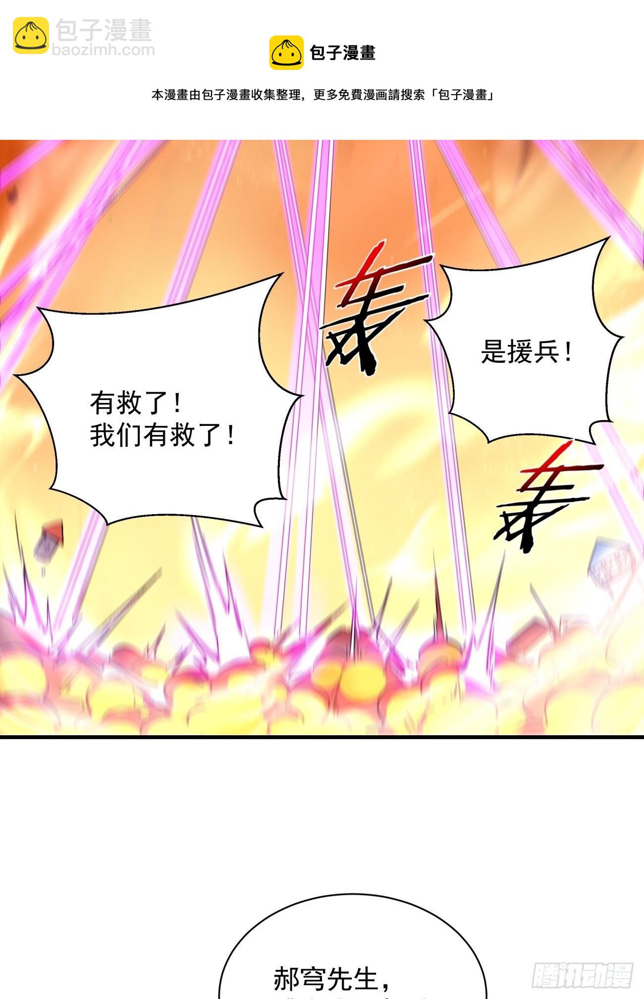 第一二一回 劳动人民最光荣12